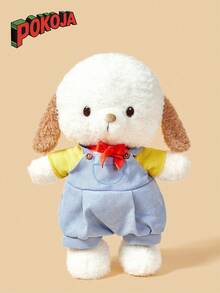 Kawaii Cartoon Hund Plüschtier, Weiches Kuscheltier Hund mit langen Ohren: Ein lustiges Spielzeug-Begleiter für Babys, Raumdekoration, Geschenk zum Geburtstag für Mädchen und Weihnachtsgeschenk