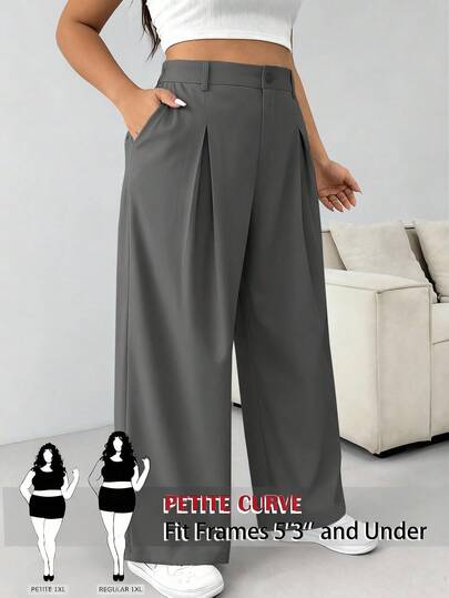 SHEIN PETITE CURVE Pantalones anchos de tela sólida y casual con botones para tallas grandes en otoño/invierno