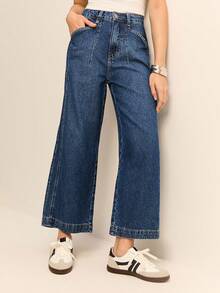 Daynim 高腰阔腿牛仔裤 - 中等水洗藍 - 查看 1