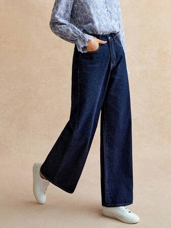 Écloséra 高腰闊腿牛仔褲