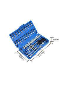 46 件棘轮扳手套装，男士工具套件，含六角扳手和套筒，工具箱，汽车机械工具，1/4 英寸驱动，公制，带延长杆，紧凑型多用途解决方案，适用于自行车和摩托车维护、汽车维修和家庭使用，钢板结构，预组装，手动，带储物盒 - 顏色款式隨機 - 查看 22