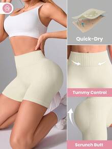 Seamluxe SHEIN Sport 简约纯色高腰无缝运动短裤