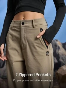 In My Nature 女式拉链口袋撞色直筒滑雪裤 - 卡其色 - 查看 3