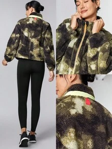 GLOWMODE Polar Fleece Get Cozy Camouflage Jacket - Multicolor - View 6