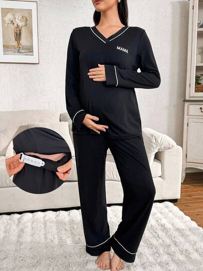 Moonlight & Mama 2pcs Maternity Nursing Pajama Set, Contrast Trim & Embroidered Letter Pattern, Long Sleeve, Cozy Outfit