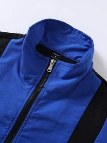 Manfinity EMRG 男士休闲撞色立领拉链长袖夹克，适合日常穿着、外出、运动、上学、聚会和音乐节。可作为礼物送给朋友或男友。 - 彩色 - 查看 3