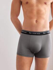 Chiloți sport casual minimalisti și confortabili pentru bărbați, gri, cu talie elastică, stil sport - Multicolor - Vizualizare 3