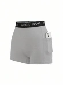 Musera Sport 运动高腰合身无缝塑形短裤活力健身房锻炼夏季 Padel 俱乐部健身房健身 - 淺灰色 - 查看 7