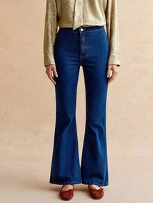 Écloséra 高腰牛仔喇叭褲 - 深色水洗藍 - 查看 3