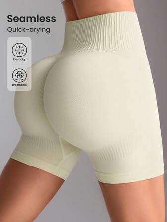 Seamluxe SHEIN Sport Minimalistiska enfärgade sömlösa sportshorts med hög midja