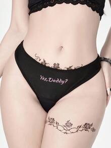ROMWE Avant Sexy Bunny Girl Crotchless Funny Slogan Women Panties - Black - View 5
