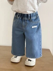 SHEIN 男童宽松蓝色牛仔裤 - 中等水洗藍 - 查看 7