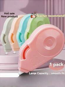 1/5 PCS 大容量修正带 光滑不断裂 创意米尔文图案修正带 适合学校办公室使用 学生返校用品 文具必备品