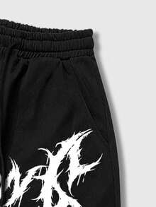 ROMWE MEN Goth Men's Loose Comfortable Cross Casual Straight Leg Sweatpants, Black - Black - View 5