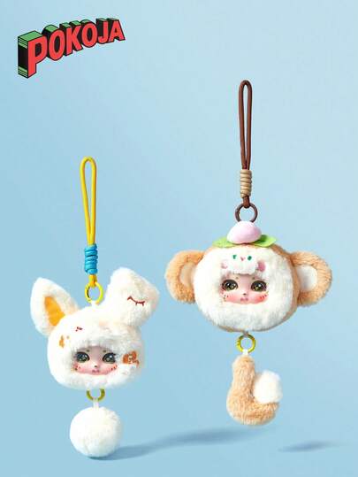 POKOJA LAND POKOJA LAND Kawaii Animal Dumpling Plushies - Super Soft Round Vinyl Doll Set (Panda, Cat, Bunny), Super Cute Chibi Stuffed Toys, Squishy Stress Relief Collectibles For Desk & Shelf Decor