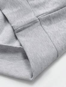 Manfinity Homme 男士立领半拉链卫衣，简约三角山峰印花，百搭风格，适合日常休闲及办公通勤。 - 淺灰色 - 查看 6