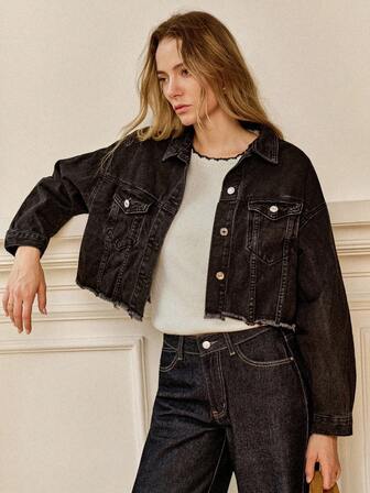 Écloséra 素色毛邊下擺落肩牛仔夾克