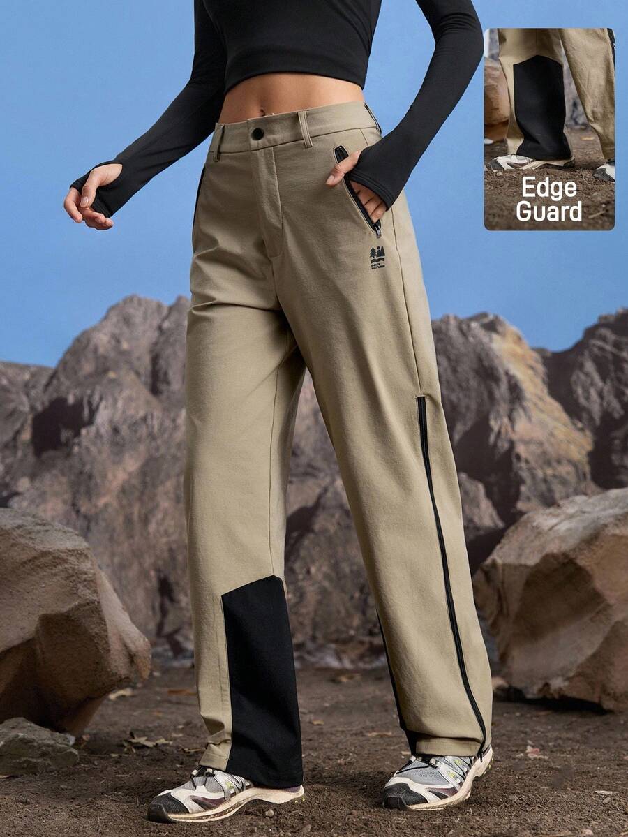 In My Nature 女式拉链口袋撞色直筒滑雪裤 - 卡其色 - 查看 1