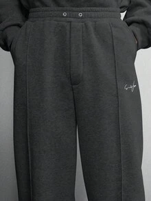 SUMWON Loose Fit Sweatpants With Signature Logo Embroidery For Everyday Comfort Plain - Dark Grey - View 6