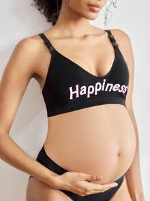 Moonlight&Mama 1件装孕妇无缝字母印花哺乳文胸 - 黑色 - 查看 5