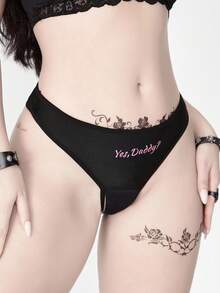 ROMWE Avant Sexy Bunny Girl Crotchless Funny Slogan Women Panties - Black - View 6