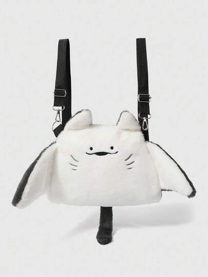 ROMWE Kawaii 新款创意蝠鲼形多功能背包，可爱女孩斜挎包，卡通动物休闲单肩包，个性化手机零钱包，女士舞会购物纸巾和口红收纳袋，生日礼物。