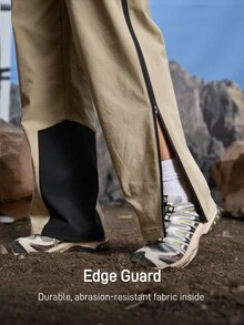 In My Nature 女式拉链口袋撞色直筒滑雪裤 - 卡其色 - 查看 4