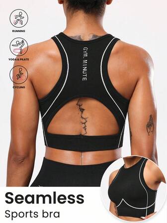 Seamluxe SHEIN Sport Camiseta deportiva sin costuras negra con estampado de letras para mujer