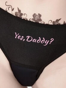 ROMWE Avant Sexy Bunny Girl Crotchless Funny Slogan Women Panties - Black - View 2