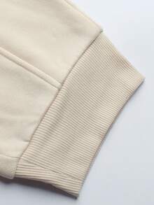 Manfinity Homme 2件套男士休闲长袖连帽衫和裤子套装 - 米色 - 查看 5