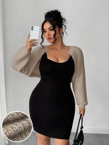 Elenzga 大码短款蓬松优雅甜美薄款开衫 - 卡其色 - 查看 1