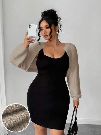 Elenzga Cárdigan corto, elegante y dulce, de tela fina y esponjosa, talla grande