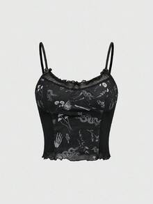 ROMWE Goth 性感网眼骷髅印花吊带背心 - 黑色 - 查看 1