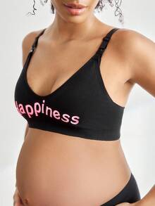 Moonlight&Mama 1件装孕妇无缝字母印花哺乳文胸 - 黑色 - 查看 4