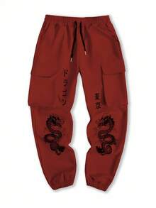 Manfinity LEGND Pantalones cargo holgados para hombre con estampado de dragón y cintura con cordón, otoño - Rojo - Ver 3