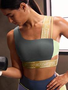 Powerista 女士字母印花休闲运动文胸 - 軍綠色 - 查看 1