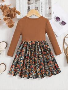 Emery Rose Kids Emery Rose Kids Tween 女童针织条纹花卉印花荷叶边袖荷叶边下摆连衣裙 - 彩色 - 查看 2