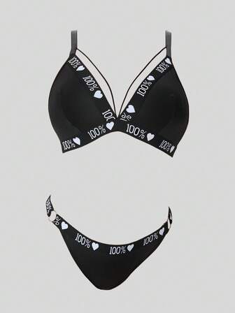 طقم بكيني وصدرية مضفرة بشكل قلب مزين بحلقة معدنية