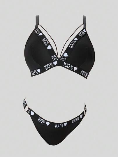 Heart-Shaped Knitted Bralette & Panty Set With Metal Ring Decor