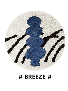 Joivida 花卉系列坐垫 - 加厚保暖办公椅垫，耐磨易清洁防滑垫