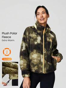 GLOWMODE Polar Fleece Get Cozy Camouflage Jacket - Multicolor - View 1
