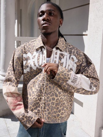 Street Life Men's Street Fashion Leopard Print Denim Jacket