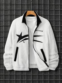 Manfinity Homme 1pc Men's Jacket Outerwear, White Fleece Jacket With Star Pattern, High Tolerance, Full Sleeve And Front Zipper From Collar To Waist. The Zipper Is Black, Contrasting With The White Jacket. Popular On INS, Casual Wear, Mature Casual Commute Back To School Holiday, Gift For Husband Or Boyfriend, Unisex Couple Matching Zip Up Jacket Graphic Jacket Y2k Shark Jacket Men Street Wear Zip Up Jacket Graphic, Fall/Winter