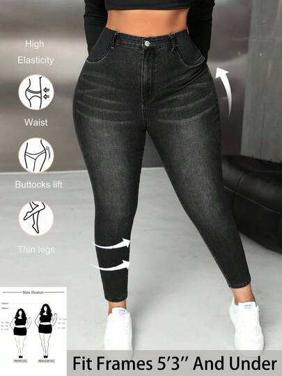 SHEIN PETITE CURVE Plus Size Women Blue Denim Stretch Skinny Jeans