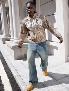 ROMWE MEN Street Life Spring Casual Graphic Men'S Street Fashion Leopard Print Denim Long Sleeve Jacket - Brown - View 3