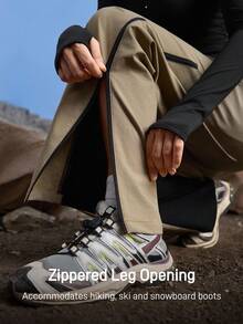 In My Nature 女式拉链口袋撞色直筒滑雪裤 - 卡其色 - 查看 2