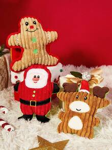 PETSIN 1个毛绒宠物圣诞玩具，狗狗玩具，猫咪玩具，猫狗圣诞礼物。这款宠物玩具可以玩耍、咬、捏，还能发出声音。作为礼物，你的狗狗一定会喜欢它。 - 彩色 - 查看 1