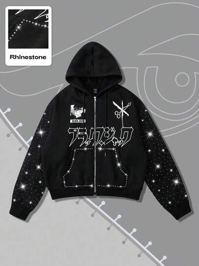 Black Jack X ROMWE Men's Black Rhinestone Embellished Zip Up Hooded Sweatshirt, Suitable For Everyday Wear, Autumn/Winter