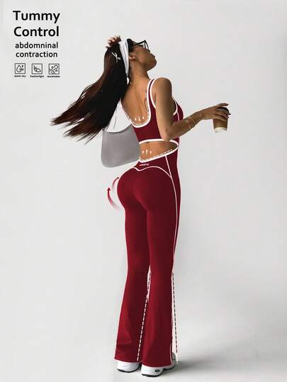 Dewbera 对比色线条背面图形印花喇叭腿连身裤连身裤运动服曲线运动服运动连身裤女式运动服运动连身裤女式