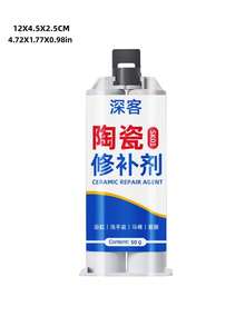 Ceramic Repair Glue Waterproof Crack Filler For Sink Toilet Bathtub Tile Fix High Strength Adhesive Paste White Transparent Home Improvement DIY Renovation Tool - White - View 8